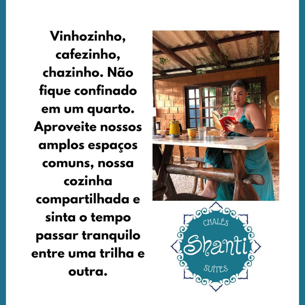 Shanti - Hospedaria Na Vila De Sao Jorge 外观 照片